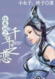 如何查看10天前的天气