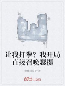 天气冷的颜色