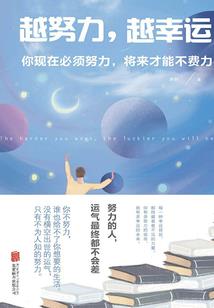如何删除天气时钟