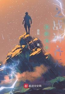 浙江下周升温天气如何啊