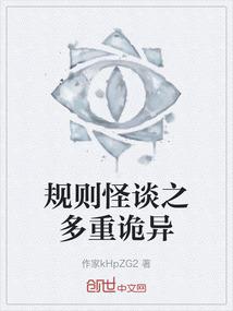 汕头和普宁的天气哪个好