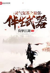 怎么搜索天气是黑屏