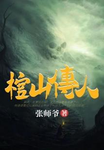 寒冷来袭深圳天气情况