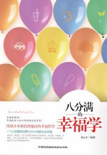 威海七八月份天气如何