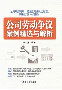 广东1月9日天气