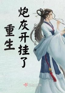 天气冷手指热