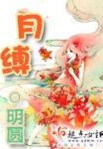 承德今天什么天气