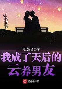 天气冷应该吃的菜谱