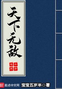 墨脱西让天气