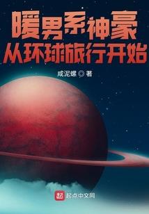 孕期天气热易出血吗