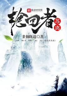 4月3号平阴天气如何