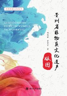 上海重阳节天气情况