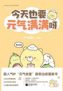宣化最近四十天天气