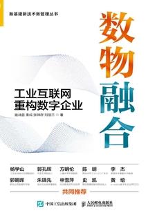 3.8节贵州天气