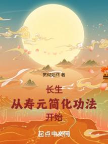 长白6月12号天气