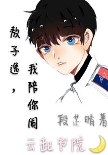南充一年的天气