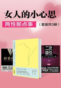 极端天气文艺说法是什么