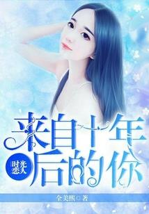 李村区一周天气