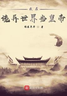 重庆今夏天气温如何