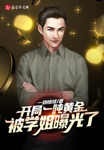 8度的天气好冷吗为什么
