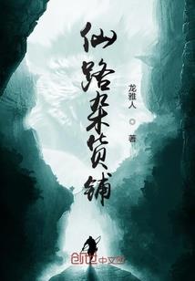 天气冷暖的短语