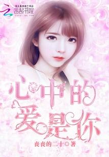 天气预报怎么签到