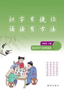 北京的天气干吗