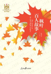 天气对什么产业有帮助