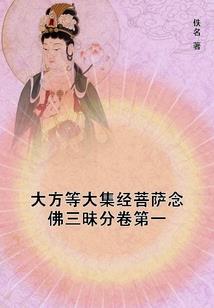 房县未来5年天气