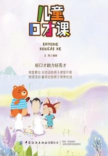 天气冷了问候顾客怎么说