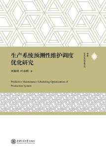 沧州天气40天天气预报
