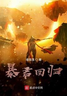 党龄天气预报