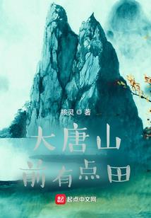 在打雷的天气怎么处理