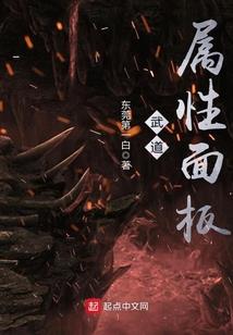天气冷适合烧洋芋吗