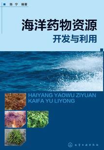 昌乐周天气