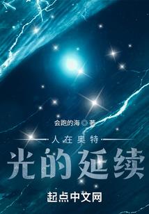 天气信息为什么不更新