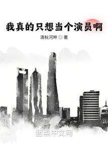 菏泽市东城天气预报实时