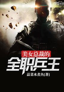 未来三天天气轮换