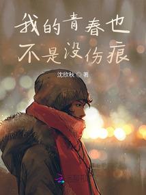 尧都的天气