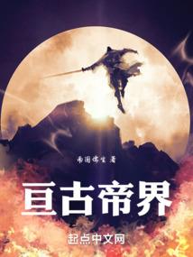 天气潮湿大腿痛是为什么