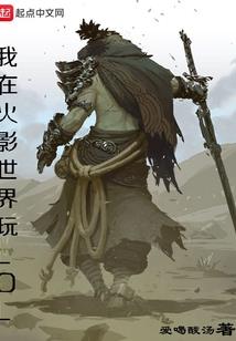 两个人背对着说天气真好