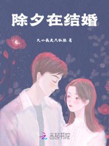 手机如何看中国天气频道