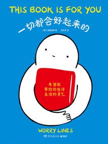 加拿大4月天气