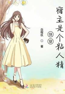 为什么天气不平衡的原因