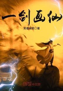 岷县8月天气