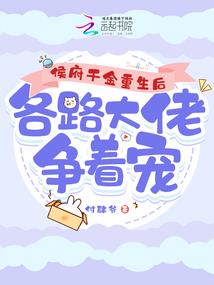 淮北气象台最新天气预报