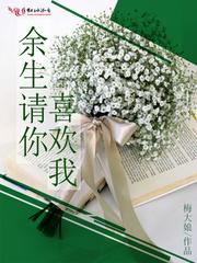 天气热皮衣怎么销售好