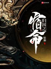 广东省台山市一周天气