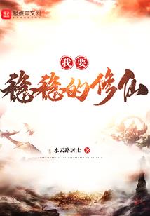 炎热的天气的视频