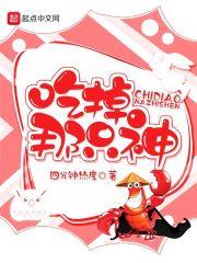 2021年2月余姚天气